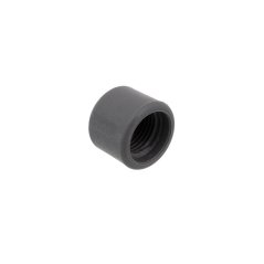 Outer rinse plug